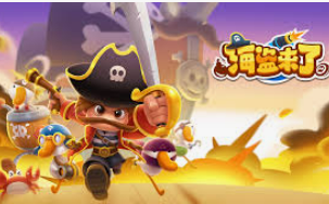 摇钱树捕鱼下载2024最新版